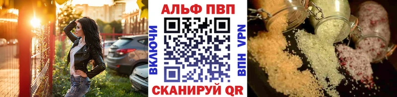 Наркошоп купить СОЛЬ Cocaine ГЕРОИН Конопля МЕФ Киселёвск