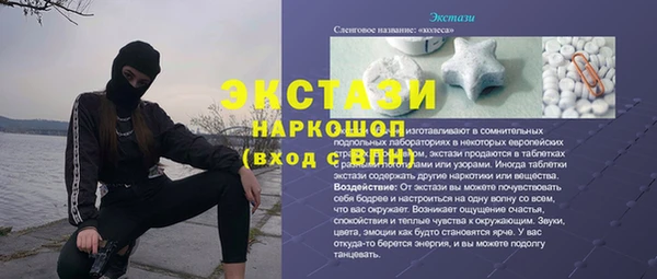 дживик Кукмор