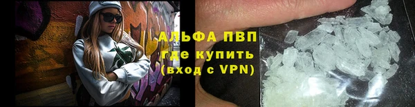 мет Лагань