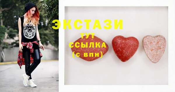 твердый Ладушкин