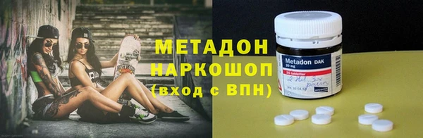твердый Ладушкин