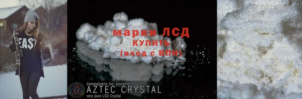 твердый Ладушкин
