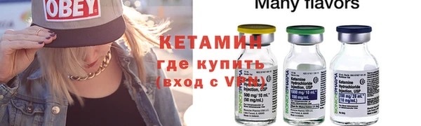 дживик Кукмор