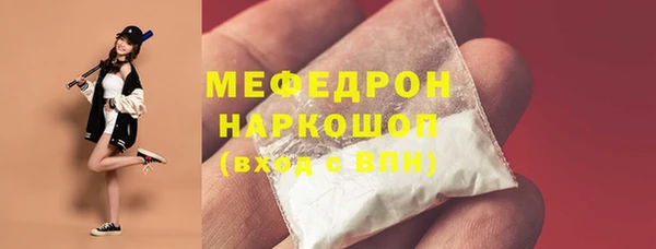 твердый Ладушкин