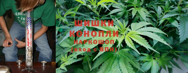 герыч Лабытнанги