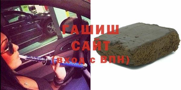 мет Лагань