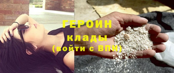 твердый Ладушкин