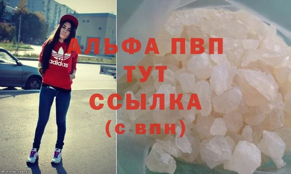 мет Лагань