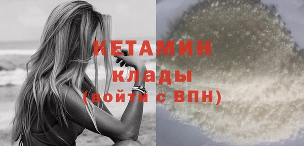 твердый Ладушкин