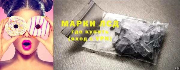 мет Лагань