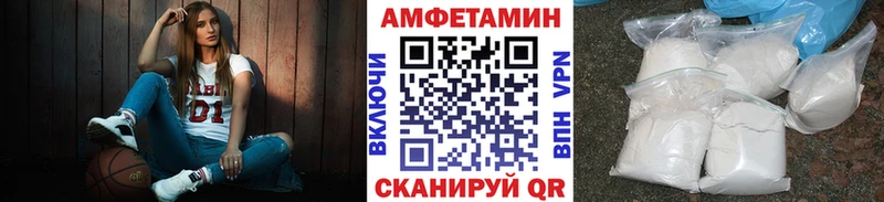 Купить  Киселёвск  Первитин винт 