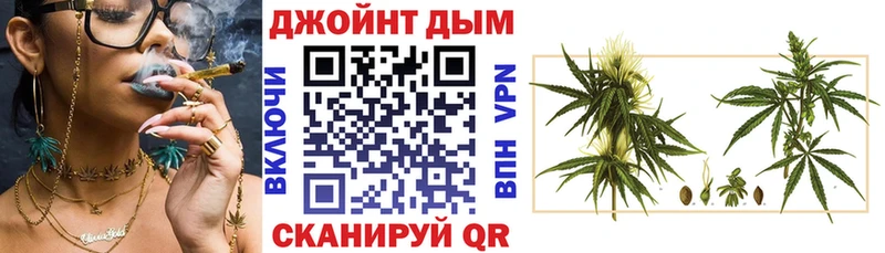 Конопля AK-47  Купить закладки  Киселёвск 